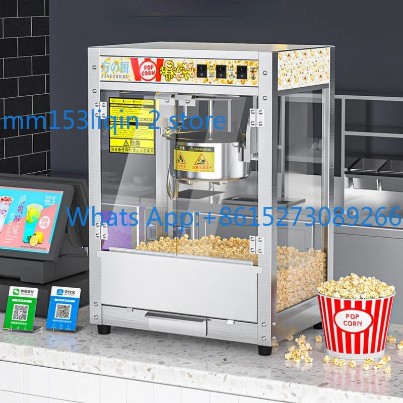 Commercial Popcorn Machine - Popcorn Maker Machine 220V Commercial Stainless