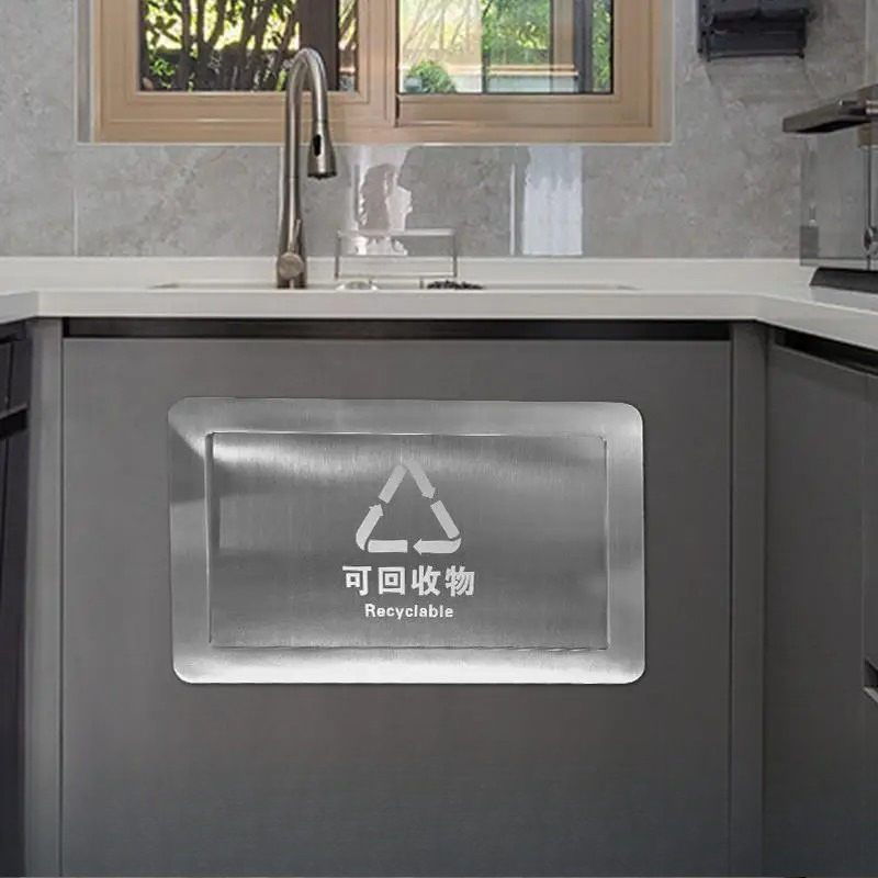 Commercial Kitchen Garbage Disposal - 304Stainless Steel Side Open Trash Can