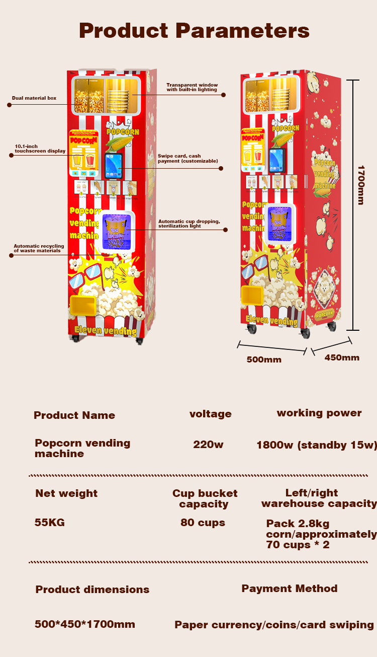 CE Commercial Snack Food Popco - огляд і ціна Commercial Popcorn Machine