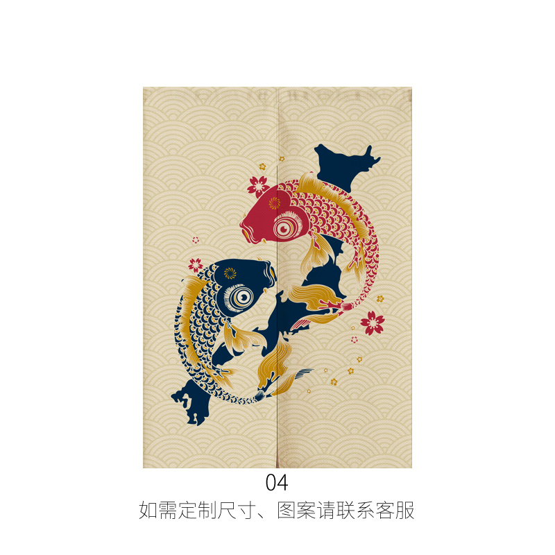 Japanese Ukiyo-e Linen Door Cu - огляд і ціна Commercial Kitchen Canopy