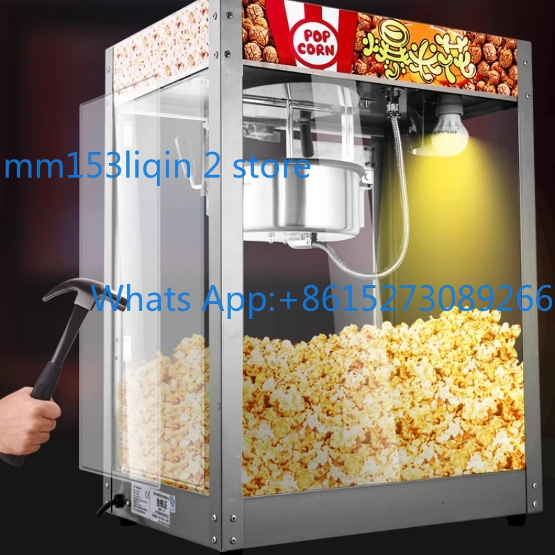 Popcorn Maker Machine 220V Com - огляд і ціна Commercial Popcorn Machine
