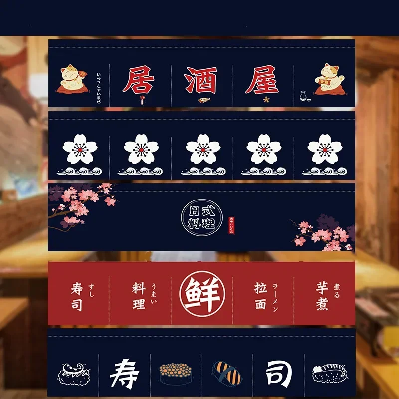 Japanese-style Horizontal Curt - огляд і ціна Commercial Kitchen Canopy