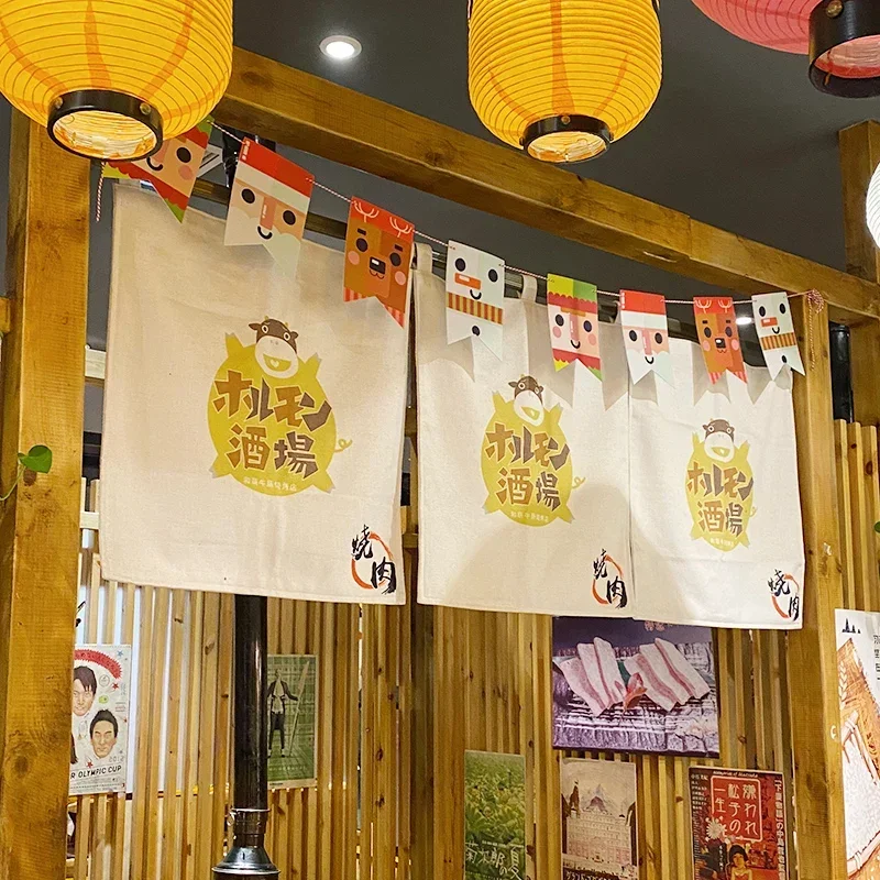 Japanese-style Horizontal Curt - огляд і ціна Commercial Kitchen Canopy