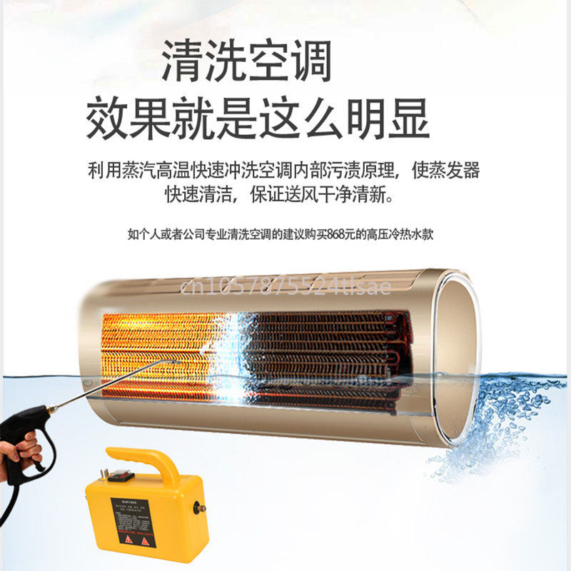 2600W High Temperature and Hig - огляд і ціна Kitchen Cleaner Commercial