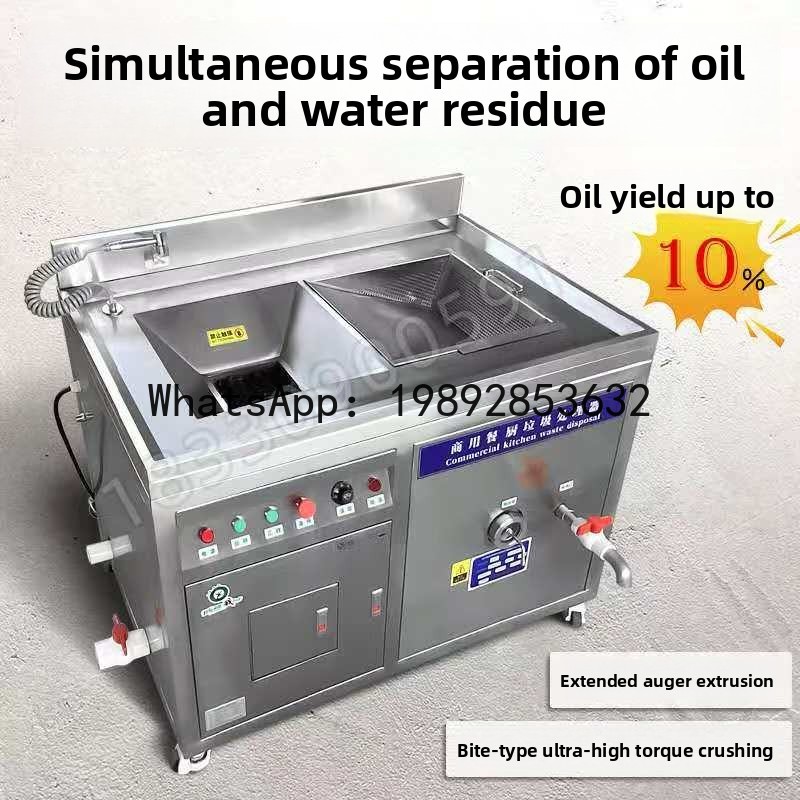 XL Commercial Kitchen Large Ga - огляд і ціна Commercial Kitchen Garbage Disposal