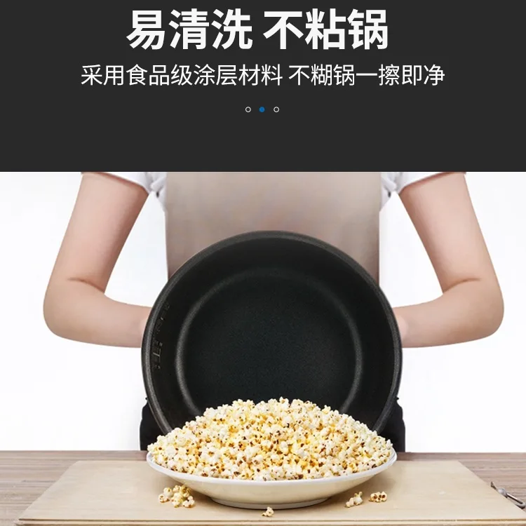 Popcorn machine for commercial - огляд і ціна Commercial Popcorn Machine