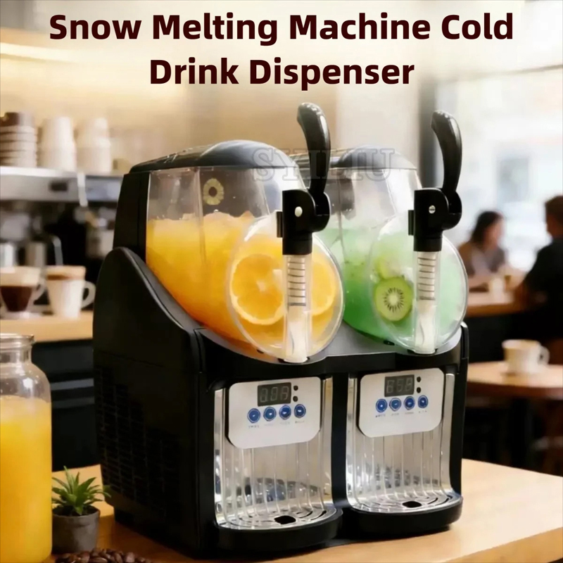 Automatic Slushy Machine Elect - огляд і ціна Slushy Machine