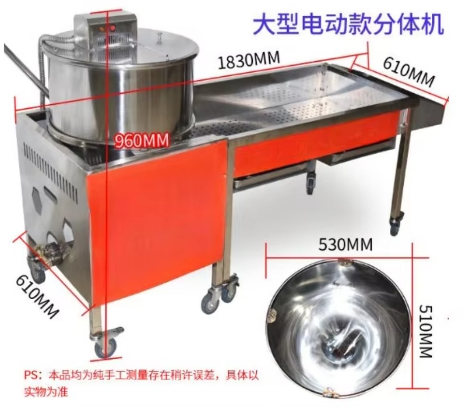【New】220V LPG Commercial Spher - огляд і ціна Commercial Popcorn Machine