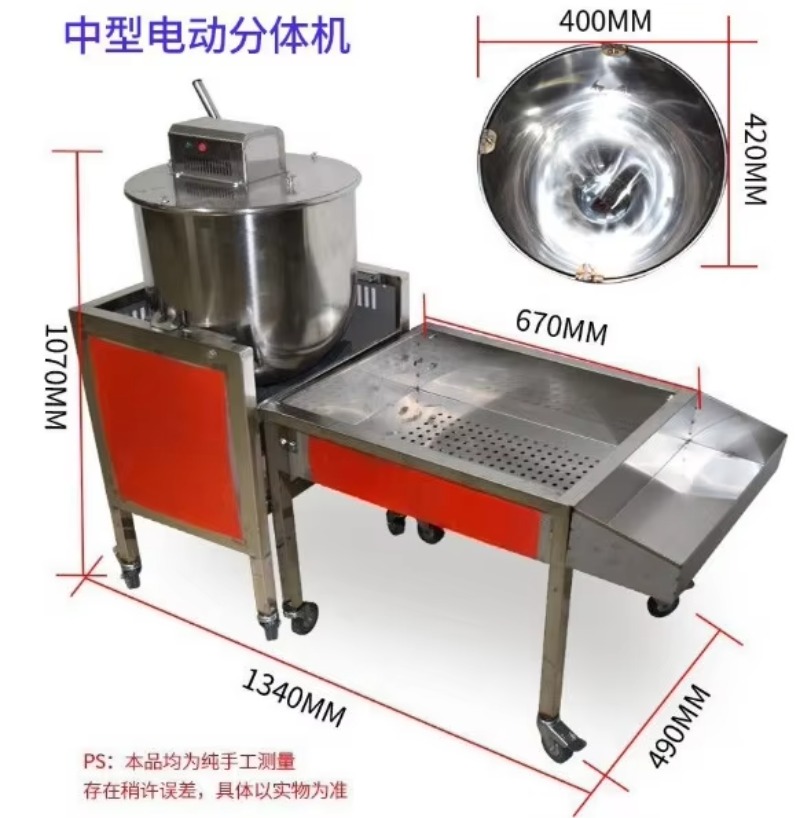 【New】220V LPG Commercial Spher - огляд і ціна Commercial Popcorn Machine