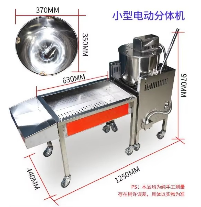 【New】220V LPG Commercial Spher - огляд і ціна Commercial Popcorn Machine